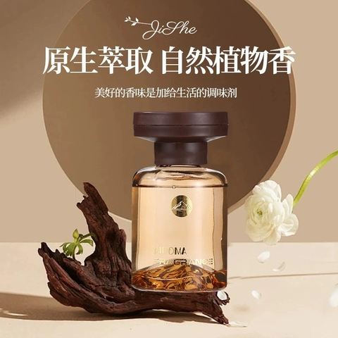 Tinh Dầu OTO RCNH112