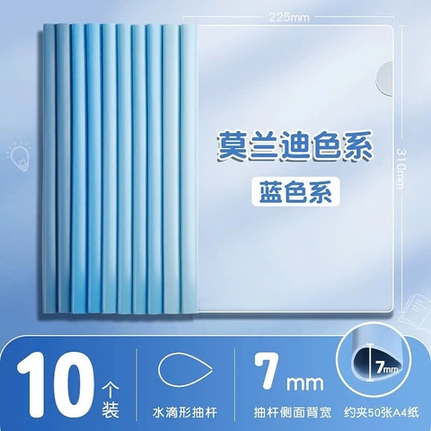 Bìa A4 Đựng Tài Liệu RCBHS320