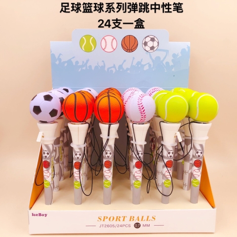 Hộp 24 Bút Bi Hoạt Hình RC1084