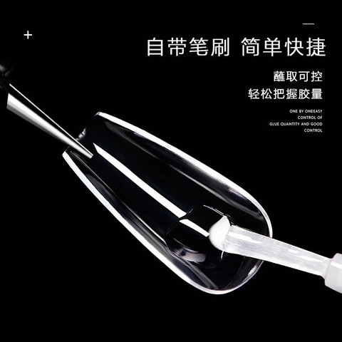 Bịch 20 Keo Nước Dán Nail RC1118