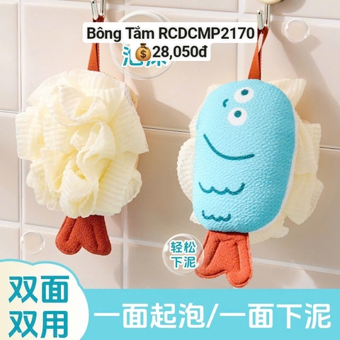 Bông Tắm RCDCMP2170