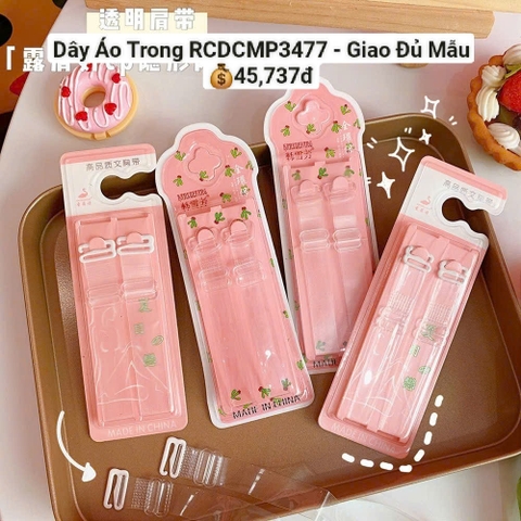 Dây Áo Trong RCDCMP3477
