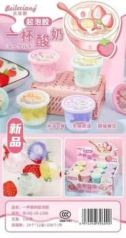 Lốc 24 Đồ Chơi Dẻo RCDC310
