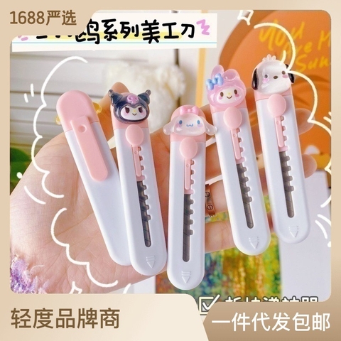 Dao Rọc Giấy ND01736