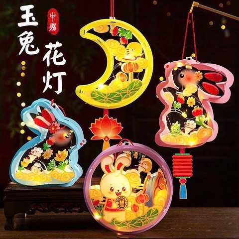 Lồng Đèn