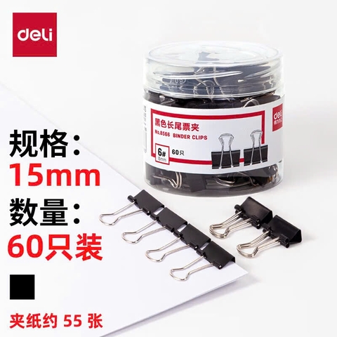 Hộp Kẹp Giấy Màu & Đen RC2920