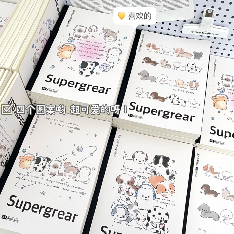 ( LỐC 4 ) Sổ B5 Hoạt Hình RC738