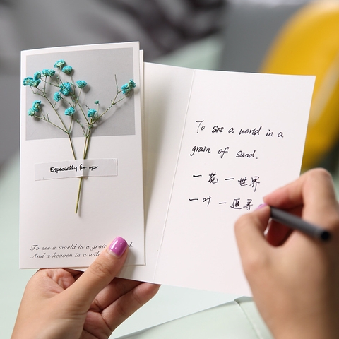 Thiệp Hoa Khô RC04410