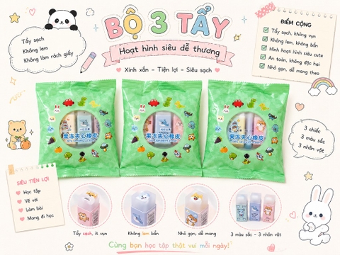 Túi 3 Tẩy Hoạt Hình