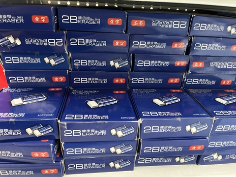 Hộp 30 Tẩy 2B RC612