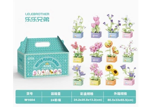 Lego Chậu Cây RC3353
