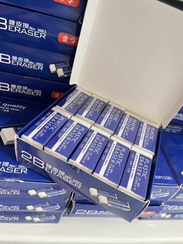 Hộp 30 Tẩy 2B RC612