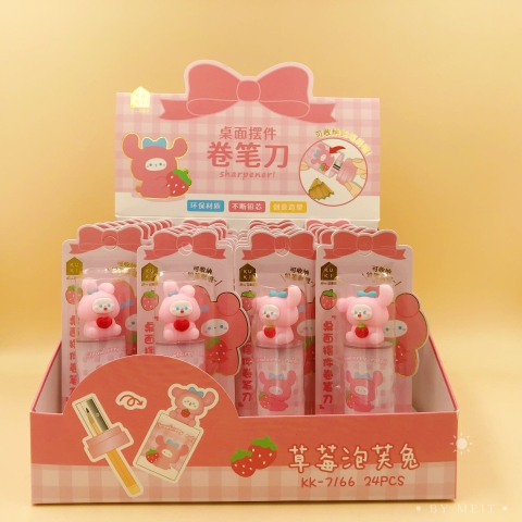 Chuốt Bút Chì RC03135