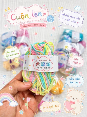 Set 5 Cuộn Len Nhiều Màu RC4291