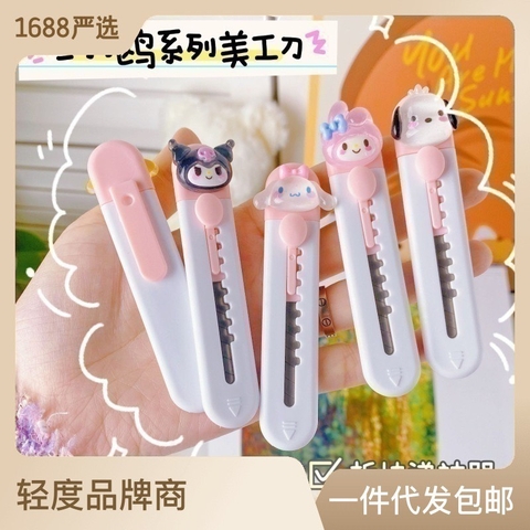 DAO RỌC GIẤY Hoạt Hình ND02