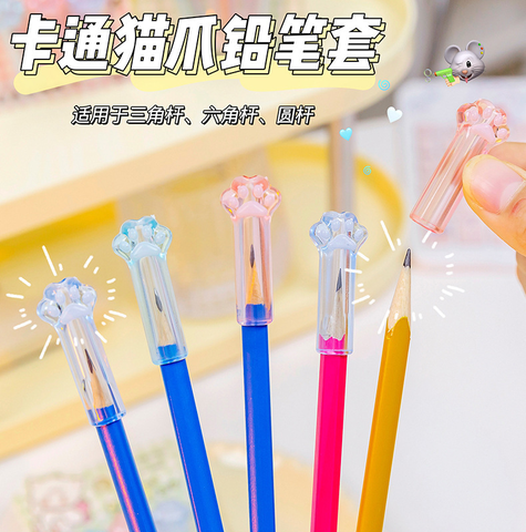 Nắp Bút Chì Chân Mèo RC1658