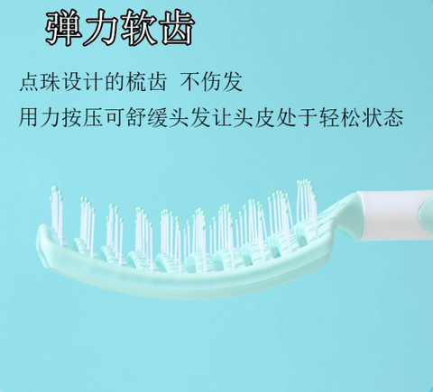 Lược Massage RC511