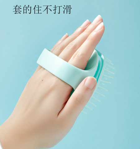 Lược Gội Đầu Vuông RC512