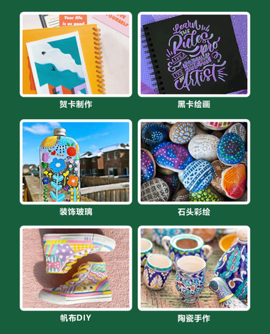 Hộp Bút Màu Acrylic RC587