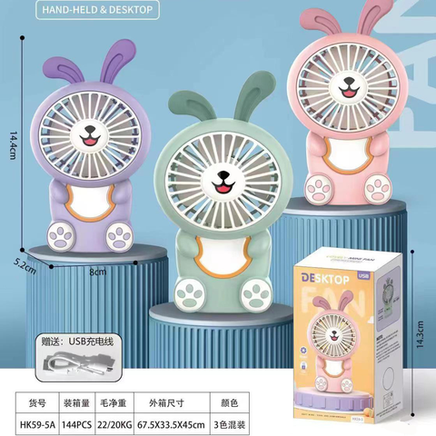 Quạt Sạc Thỏ RC733