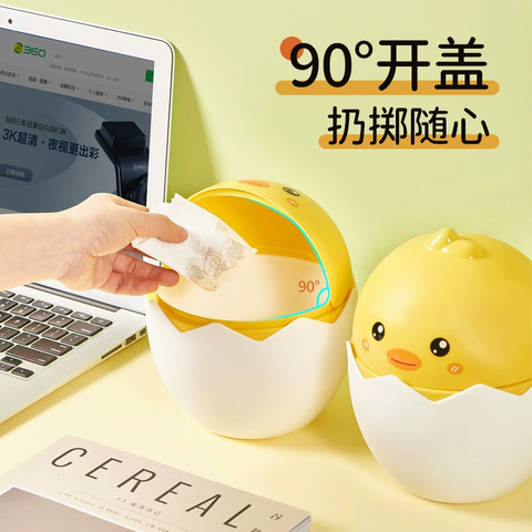 Thùng Rác Để Bàn Gà RC825