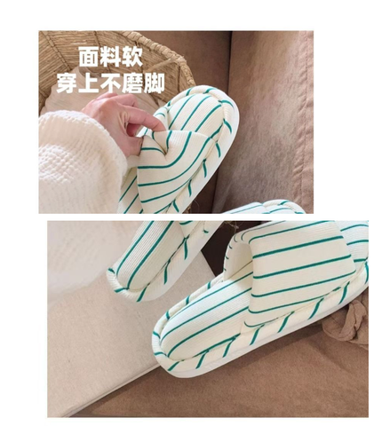 Dép Đi Trong Nhà Sọc RC2202