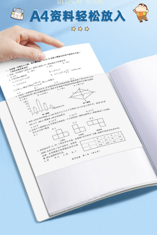 Bìa Đựng Tài Liệu RC3930