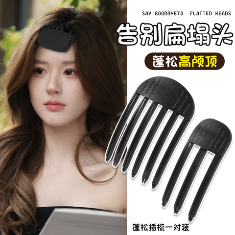 Cặp 3r 5r Kẹp Phồng Chân Tóc RC4008