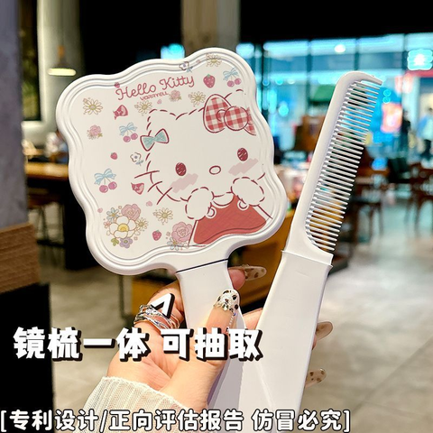 Gương Lược Kitty RC3552