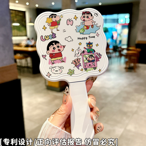 Gương Lược Kitty RC3552