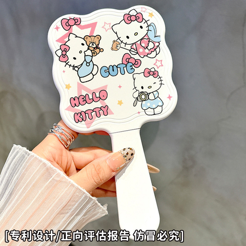 Gương Lược Kitty RC3552