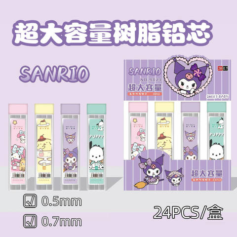 Hộp 24 Ngòi Chì Bấm RC4073