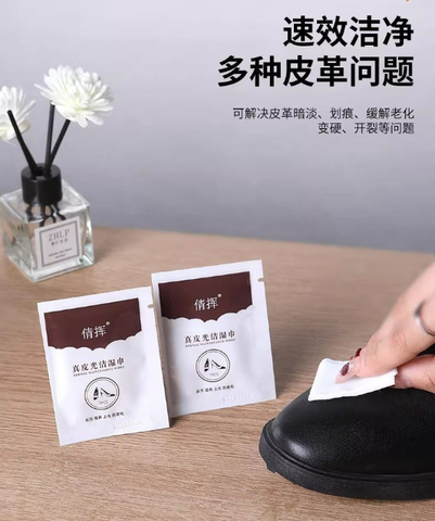 Hộp Khăn Lau Đồ Da RC4408