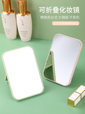 Gương Để Bàn RC4432