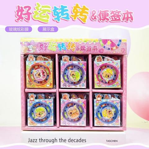 Set 10 Giấy Note RCNOTE4986