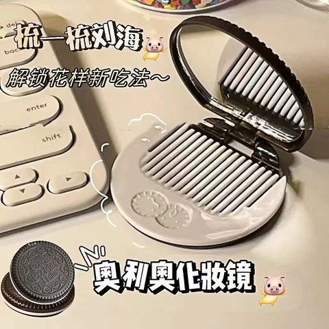 Gương Gập Bánh RCGUONG57