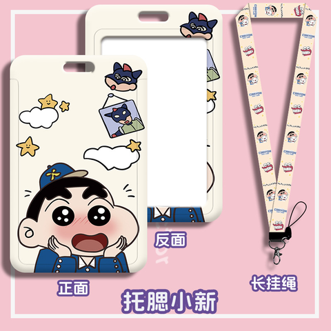 Thẻ Đeo RCTD89