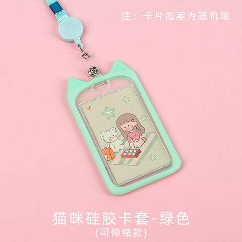 Thẻ Đeo RCTD95