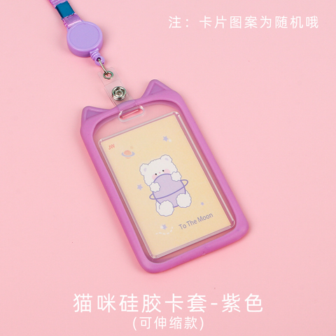 Thẻ Đeo RCTD95