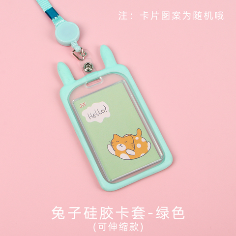 Thẻ Đeo RCTD95