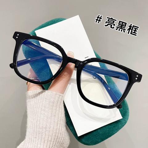 Mắt Kính RCMK3139