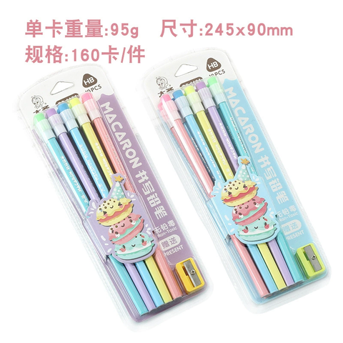 Set Bút Chì Gỗ RCBCHI162