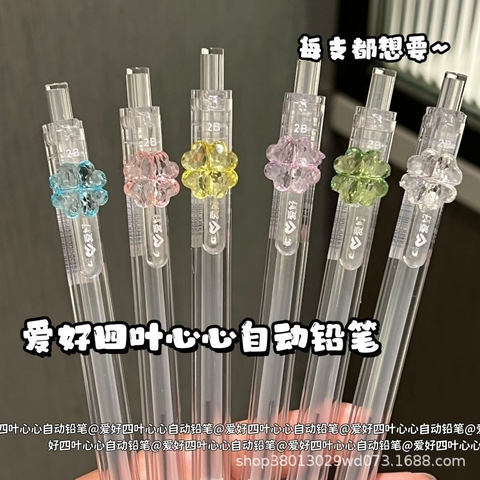 Set 10 Bút Chì RCBUT166