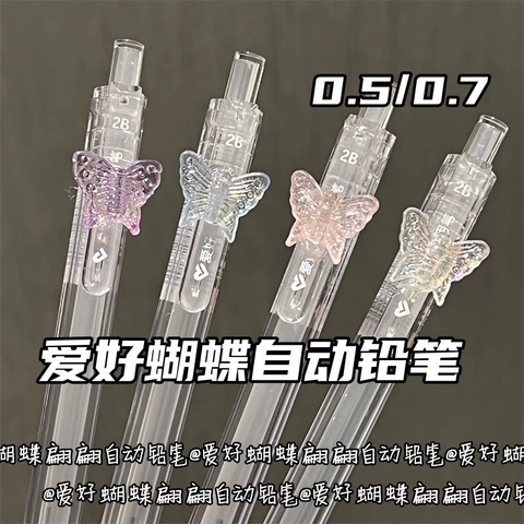 Set 10 Bút Chì RCBUT166