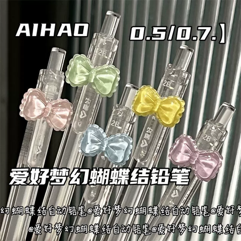 Set 10 Bút Chì RCBUT166