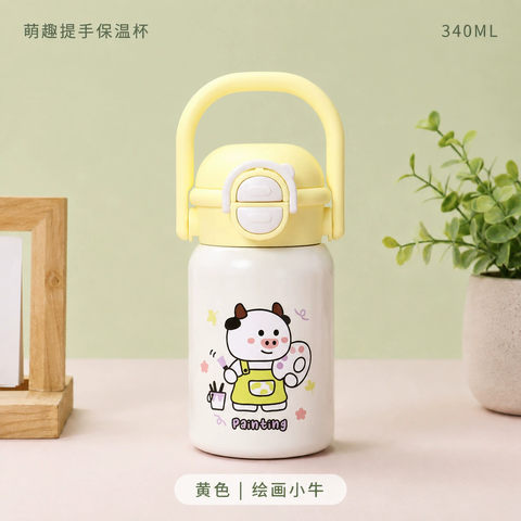 Bình Giữ Nhiệt 340ML RCBN177