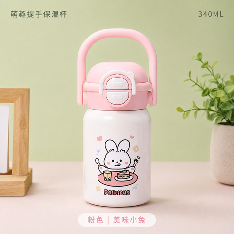 Bình Giữ Nhiệt 340ML RCBN177