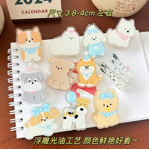 Kẹp Giấy Gấu RCKG209