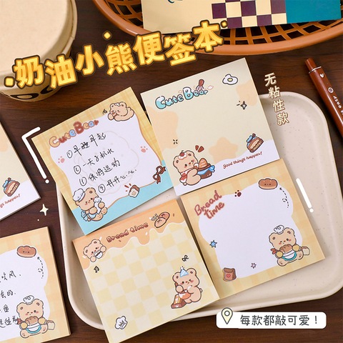 Set 10 Note RCNOTE4168