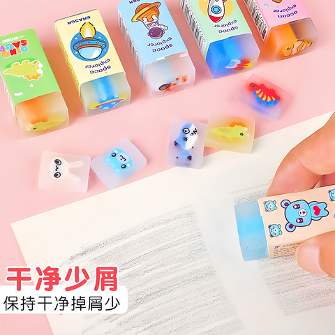 Tẩy Thạch RCTAY133